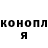 Меф 4 MMC Patrick A