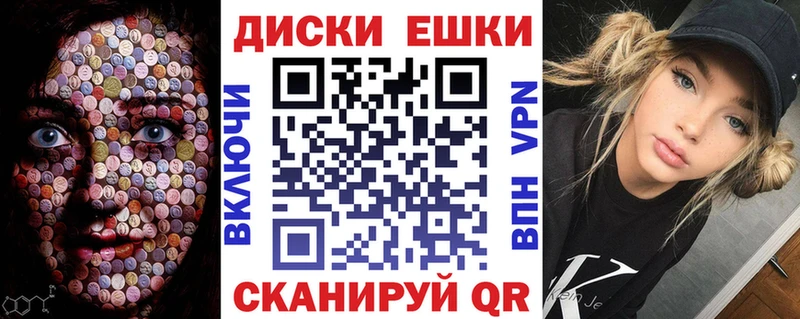 Ecstasy louis Vuitton Арск