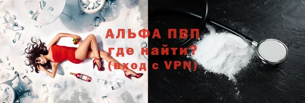дурь Покровск