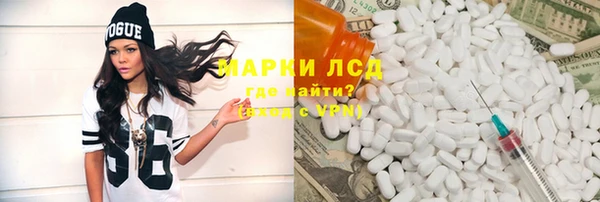 бошки Аркадак