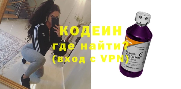 прущая мука Покров