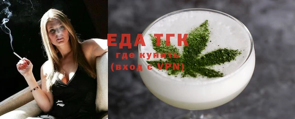 бошки Аркадак