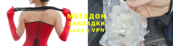 МДПВ Покачи