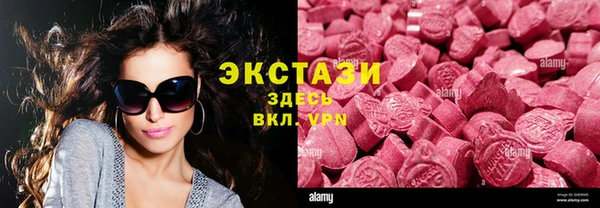 МДПВ Покачи