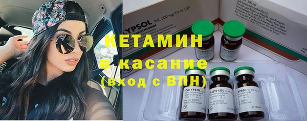 дурь Покровск