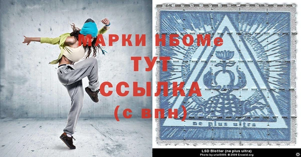 прущая мука Покров