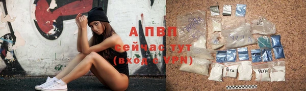 прущая мука Покров