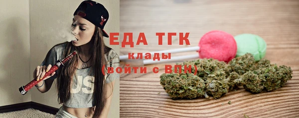 бошки Аркадак